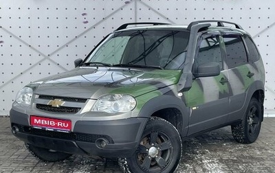 Chevrolet Niva I рестайлинг, 2016 год, 785 000 рублей, 1 фотография