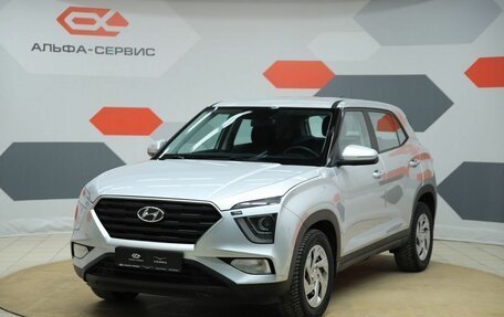 Hyundai Creta, 2021 год, 2 090 000 рублей, 1 фотография