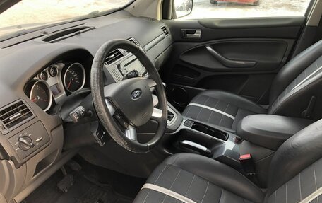 Ford Kuga III, 2011 год, 952 000 рублей, 9 фотография