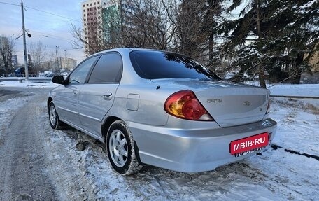 KIA Spectra II (LD), 2007 год, 329 000 рублей, 3 фотография