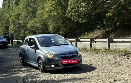 Opel Corsa D, 2008 год, 625 000 рублей, 15 фотография