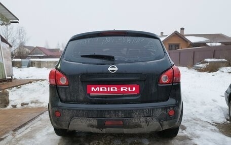 Nissan Qashqai, 2007 год, 690 000 рублей, 6 фотография