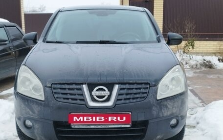 Nissan Qashqai, 2007 год, 690 000 рублей, 2 фотография