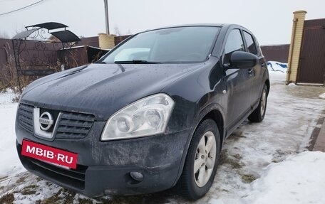 Nissan Qashqai, 2007 год, 690 000 рублей, 8 фотография