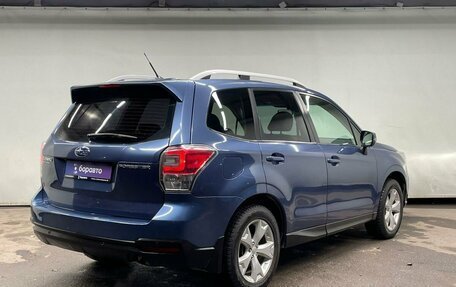 Subaru Forester, 2013 год, 1 630 000 рублей, 4 фотография