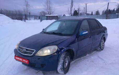 Lifan Breez (520), 2008 год, 79 000 рублей, 2 фотография