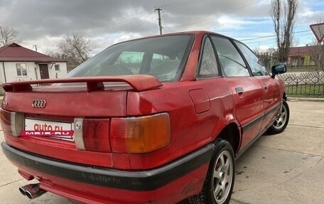 Audi 80, 1988 год, 175 000 рублей, 2 фотография