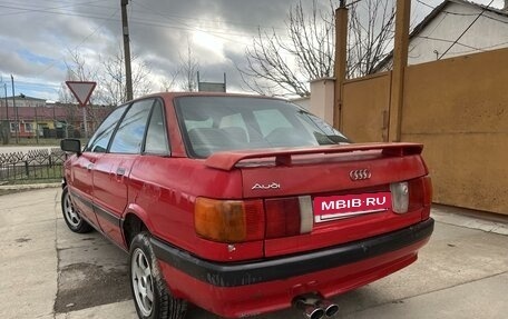 Audi 80, 1988 год, 175 000 рублей, 4 фотография