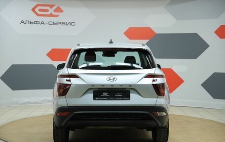 Hyundai Creta, 2021 год, 2 090 000 рублей, 6 фотография