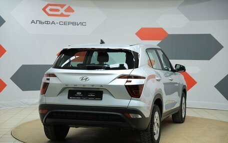 Hyundai Creta, 2021 год, 2 090 000 рублей, 5 фотография