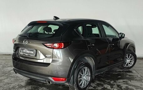 Mazda CX-5 II, 2018 год, 2 539 000 рублей, 5 фотография