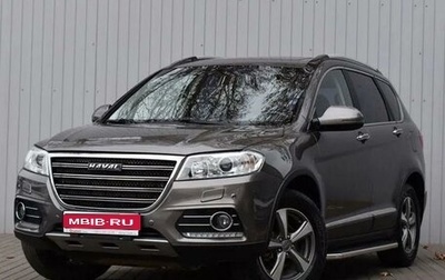 Haval H6, 2019 год, 1 569 000 рублей, 1 фотография