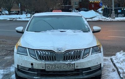 Skoda Octavia, 2018 год, 920 000 рублей, 1 фотография