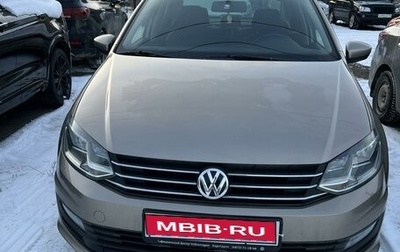 Volkswagen Polo VI (EU Market), 2019 год, 1 490 000 рублей, 1 фотография