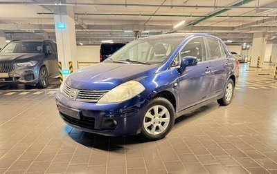 Nissan Tiida, 2008 год, 750 000 рублей, 1 фотография