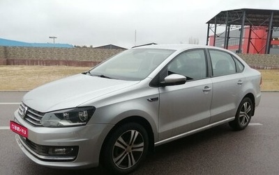 Volkswagen Polo VI (EU Market), 2018 год, 1 590 000 рублей, 1 фотография