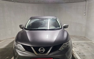 Nissan Qashqai, 2016 год, 1 450 000 рублей, 1 фотография