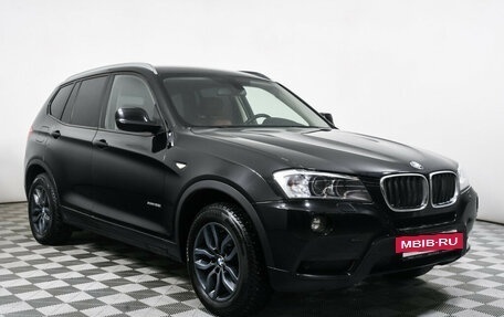 BMW X3, 2013 год, 2 084 000 рублей, 3 фотография