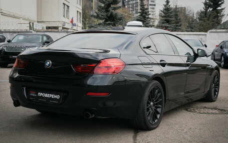 BMW 6 серия, 2012 год, 2 897 000 рублей, 5 фотография