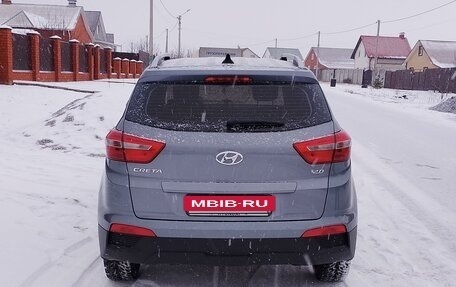 Hyundai Creta I рестайлинг, 2020 год, 2 050 000 рублей, 2 фотография