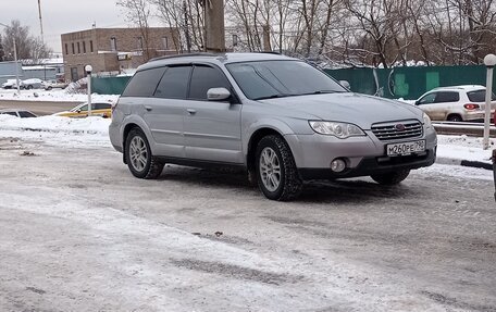 Subaru Outback III, 2007 год, 1 050 000 рублей, 7 фотография