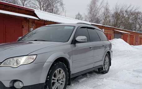 Subaru Outback III, 2007 год, 1 050 000 рублей, 8 фотография