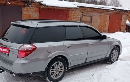 Subaru Outback III, 2007 год, 1 050 000 рублей, 2 фотография