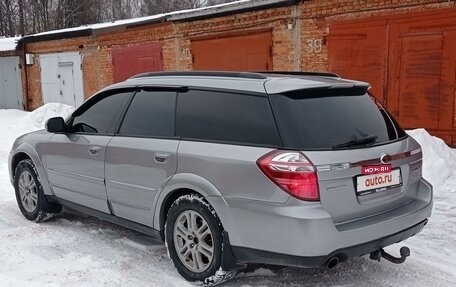 Subaru Outback III, 2007 год, 1 050 000 рублей, 6 фотография