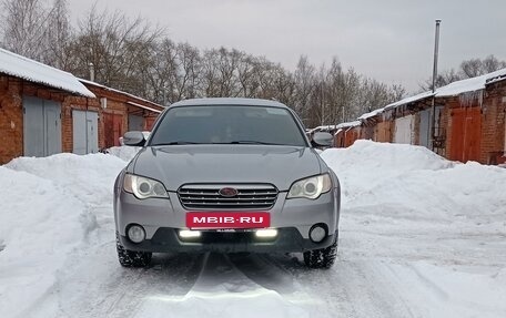 Subaru Outback III, 2007 год, 1 050 000 рублей, 5 фотография