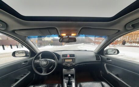 Honda Accord VII рестайлинг, 2006 год, 980 000 рублей, 7 фотография