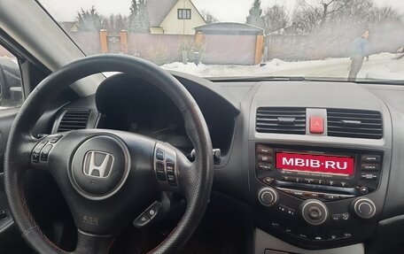 Honda Accord VII рестайлинг, 2006 год, 980 000 рублей, 8 фотография