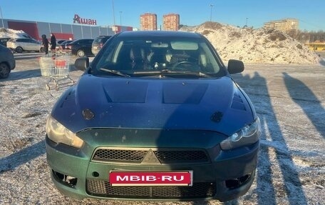 Mitsubishi Lancer IX, 2008 год, 550 000 рублей, 3 фотография