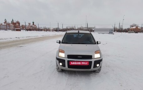 Ford Fusion I, 2006 год, 550 000 рублей, 2 фотография