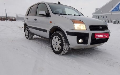 Ford Fusion I, 2006 год, 550 000 рублей, 9 фотография