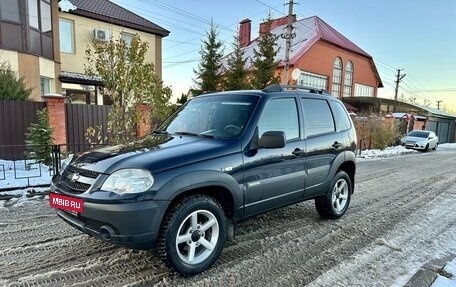 Chevrolet Niva I рестайлинг, 2016 год, 741 000 рублей, 2 фотография