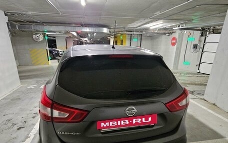 Nissan Qashqai, 2016 год, 1 450 000 рублей, 3 фотография