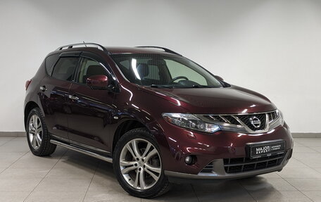 Nissan Murano, 2014 год, 1 815 000 рублей, 3 фотография