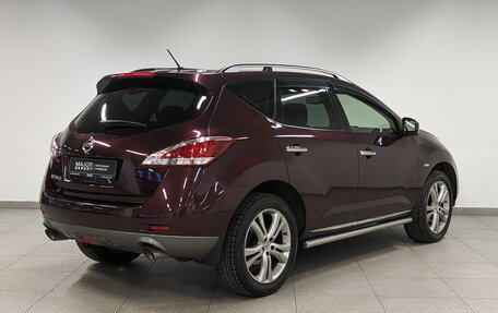 Nissan Murano, 2014 год, 1 815 000 рублей, 5 фотография