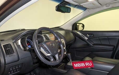 Nissan Murano, 2014 год, 1 815 000 рублей, 22 фотография