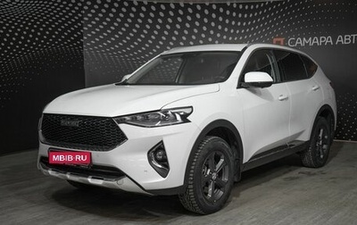 Haval F7 I, 2019 год, 2 069 300 рублей, 1 фотография