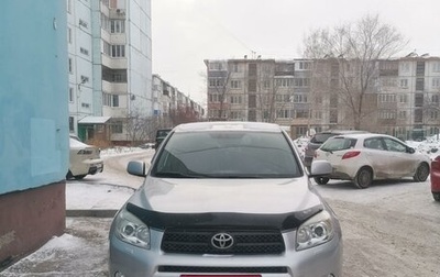 Toyota RAV4, 2007 год, 1 399 999 рублей, 1 фотография