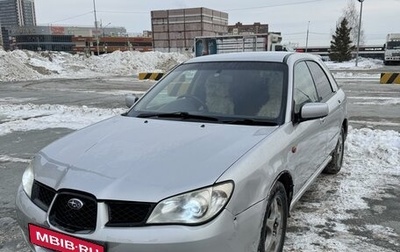 Subaru Impreza III, 2006 год, 430 000 рублей, 1 фотография