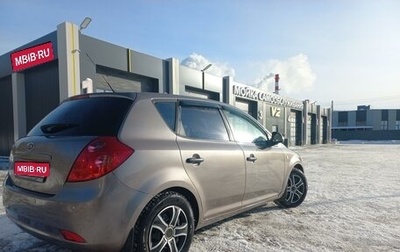 KIA cee'd I рестайлинг, 2008 год, 710 000 рублей, 1 фотография