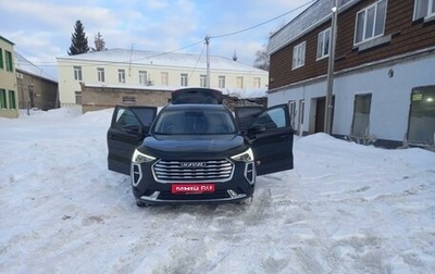 Haval Jolion, 2022 год, 1 600 000 рублей, 1 фотография