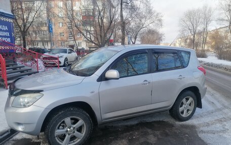 Toyota RAV4, 2007 год, 1 399 999 рублей, 3 фотография