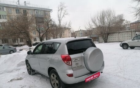 Toyota RAV4, 2007 год, 1 399 999 рублей, 10 фотография