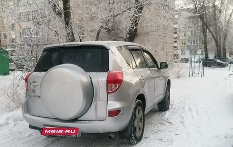 Toyota RAV4, 2007 год, 1 399 999 рублей, 14 фотография