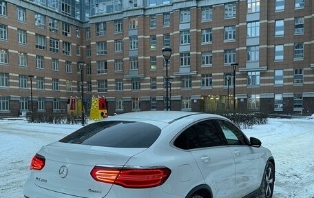 Mercedes-Benz GLC, 2018 год, 4 590 000 рублей, 2 фотография