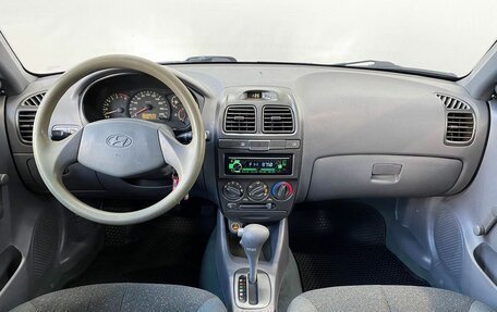 Hyundai Accent II, 2008 год, 490 000 рублей, 7 фотография