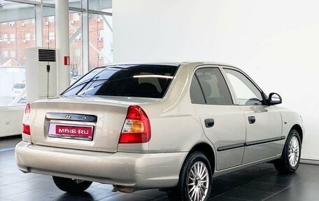 Hyundai Accent II, 2008 год, 490 000 рублей, 4 фотография